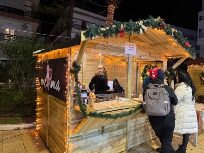 Φωτογραφία στο Anatolh.com