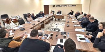 Η νέα Διοικητική Επιτροπή του Επιμελητηρίου Λασιθίου (video)