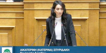 Κ. Σπυριδάκη: «Το ΕΣΥ θέλει όραμα, θέλει σχέδιο, θέλει δέσμευση, θέλει μία Κυβέρνηση που να πιστεύει πραγματικά στη δύναμη της δωρεάν και δημόσιας υγείας»