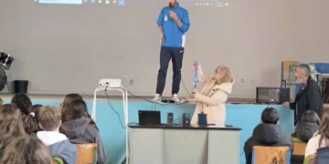 Εκδήλωση για την Παγκόσμια Ημέρα Ατόμων με Αναπηρία