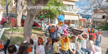 Τα παιδάκια του Βρεφονηπιακού Σταθμού Κριτσάς στόλισαν την πλατεία «Μελίνα Μερκούρη»