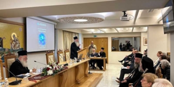 Ο Σεβ. Μητροπολίτης κ. Κύριλλος μετείχε στο 2ο Συνέδριο Βιοηθικής του Οικουμενικού Πατριαρχείου στο Ρέθυμνο