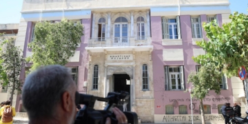 Ηράκλειο: Απολογούνται για την γκαρσονιέρα που ήταν γεμάτη ναρκωτικά…