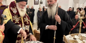 Η κοπή της Βασιλόπιτας της Ιεράς Μητροπόλεως Ιεραπύτνης και Σητείας και η επίδοση των διορισμών των νέων Εκκλησιαστικών Συμβούλων