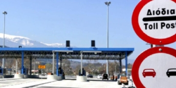 Ηράκλειο: Αντίθετοι οι ταξιτζήδες με τα διόδια στον ΒΟΑΚ