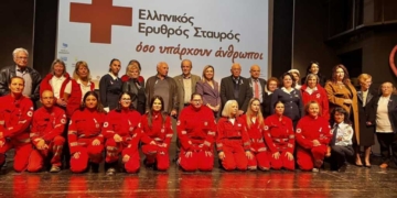 Εκδήλωση του Περιφερειακού Τμήματος του Ελληνικού Ερυθρού Σταυρού Ιεράπετρας με αφορμή τη συμπλήρωση του 22ου κύκλου εκστρατειών κατά του καρκίνου του μαστού
