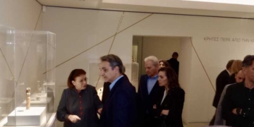 Στα εγκαίνια της έκθεσης «Εκατόμπολις. Ο κόσμος της αρχαϊκής Κρήτης» ο πρωθυπουργός Κυριάκος Μητσοτάκης