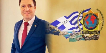 Το νέο συμβούλιο της Διεθνούς Ένωσης Αστυνομικών