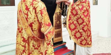Η εορτή του Αγίου Ελευθερίου στις Φυλακές Νεάπολης
