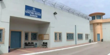 Τεταμένο το κλίμα στο Σωφρονιστικό Κατάστημα Αγιάς