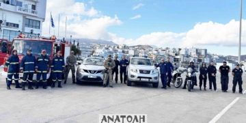 Άσκηση στον Αγ. Νικόλαο με αντικείμενο τον εντοπισμό σακιδίου και την εξουδετέρωση ύποπτου αντικειμένου