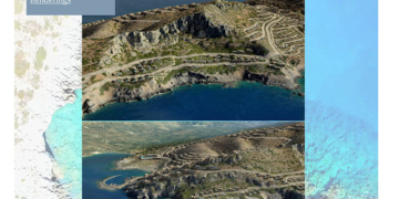 Πιο κοντά στη γραμμή εκκίνησης βρίσκεται η σύνθετη τουριστική ανάπτυξη «Cape Tholos»