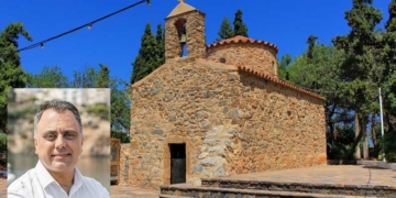 Οι εκδηλώσεις για τον εορτασμό του πολιούχου Αγίου Νικολάου
