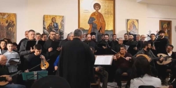 Χριστουγεννιάτικη μουσική εκδήλωση για την εορτή των Χριστουγέννων (βίντεο)