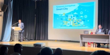 Εφαρμογή συστημάτων Smart Cities στην αντιμετώπιση της πανδημίας και φυσικών καταστροφών και τη βελτίωση της διοικητικής ικανότητας του Δήμου Σητείας