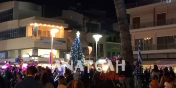 Φωταγώγηση του Χριστουγεννιάτικου Δέντρου στη Σητεία