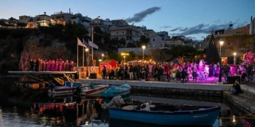 Ευχαριστήριο Δήμου Αγίου Νικολάου για την συμμετοχή στον εορτασμό της πόλης