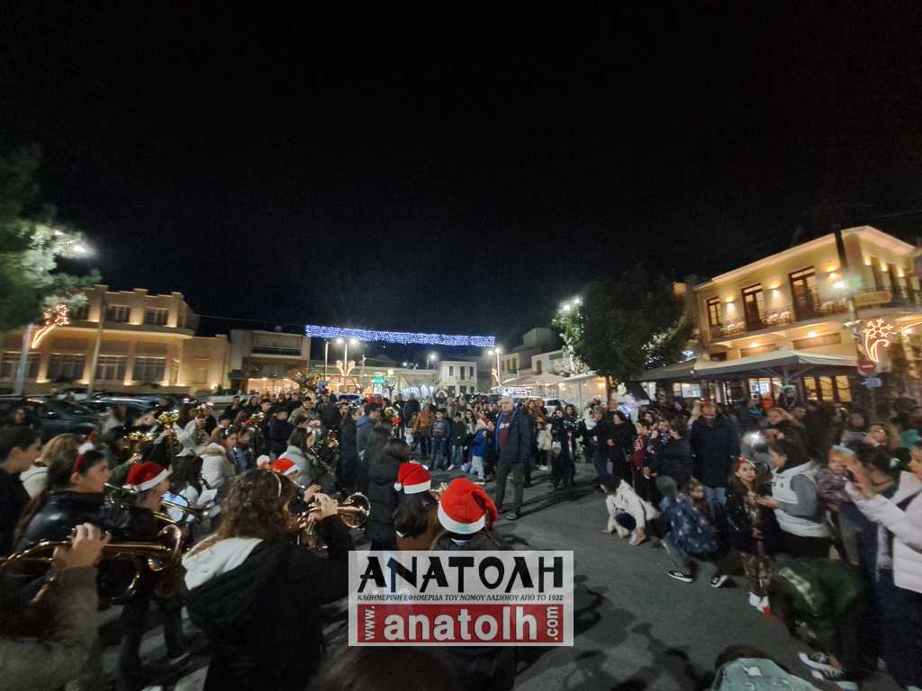 Φωτογραφία στο Anatolh.com
