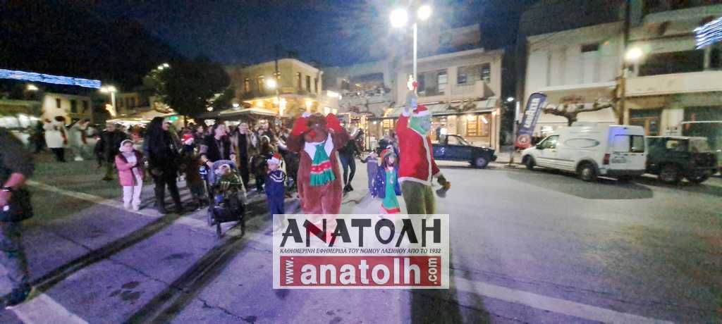 Φωτογραφία στο Anatolh.com