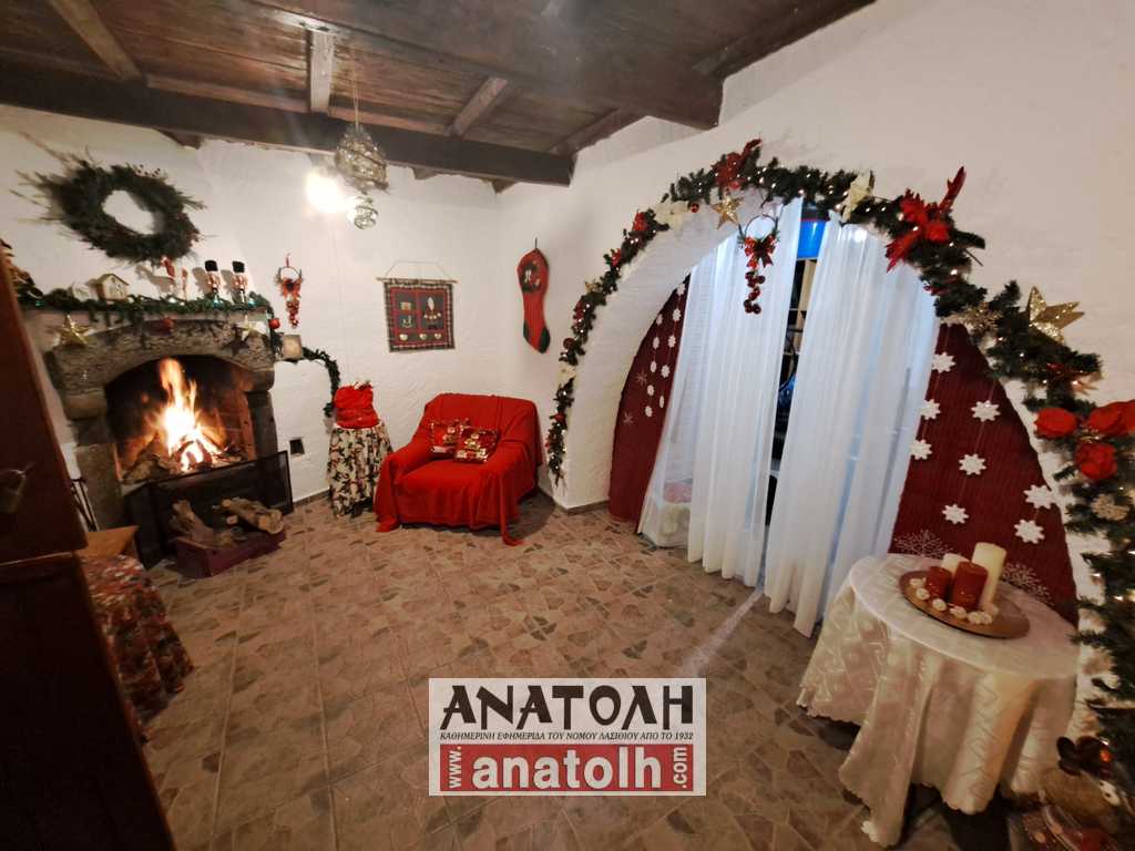 Φωτογραφία στο Anatolh.com