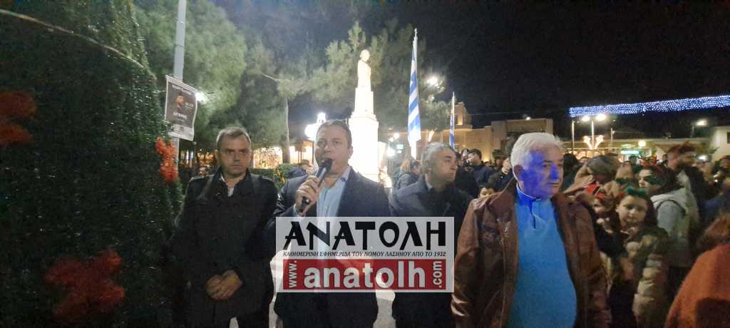 Φωτογραφία στο Anatolh.com