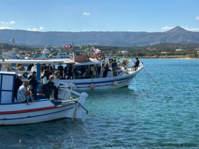 Φωτογραφία στο Anatolh.com