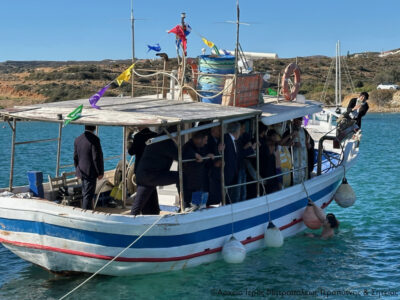 Φωτογραφία στο Anatolh.com