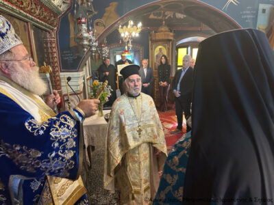 Φωτογραφία στο Anatolh.com