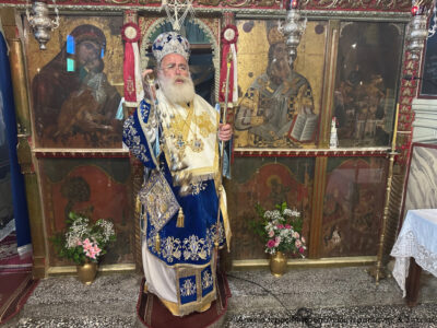 Φωτογραφία στο Anatolh.com