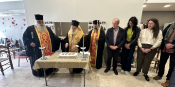 Η κοπή της Βασιλόπιτας στο ΚΑΠΗ του Δήμου Ιεράπετρας