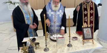 Αγιασμός και κοπή Βασιλόπιτας στο Νεφρολογικό κέντρο Ιεράπετρας «Μεσόγειος»