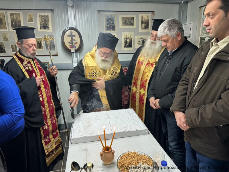 Φωτογραφία στο Anatolh.com