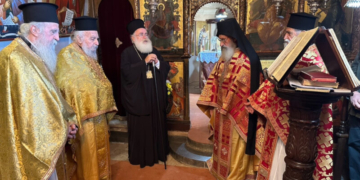 Τα ονομαστήρια του Προηγουμένου της Μονής Τοπλού Αρχιμ. Φιλοθέου Σπανουδάκη