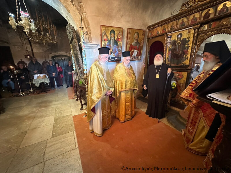 Φωτογραφία στο Anatolh.com