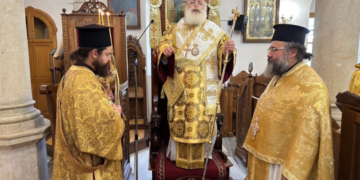 Με λαμπρότητα εορτάσθηκε η εορτή των Τριών Ιεραρχών στον Ιερό Μητροπολιτικό Ναό Αγίου Γεωργίου Ιεράπετρας
