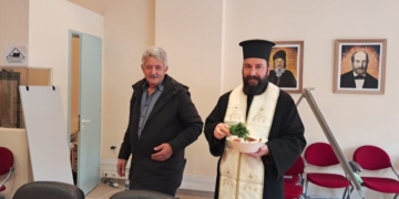 Αγιασμός στο Δημαρχείο του Δήμου Οροπεδίου Λασιθίου
