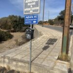 Φωτογραφία στο Anatolh.com