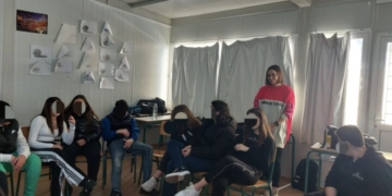 Ενημέρωση γα τις εξαρτήσεις από το ΚΕΘΕΑ στο Γυμνάσιο Νεάπολης