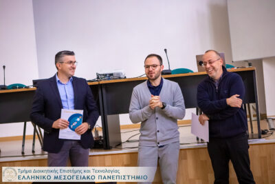 Φωτογραφία στο Anatolh.com