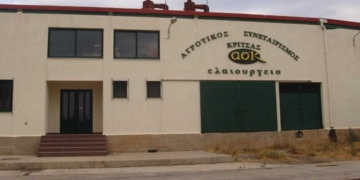 Ο Αγροτικός Συνεταιρισμός Κριτσάς διαθέτει προς πώληση 30.000 κιλά Εξαιρετικό Παρθένο Ελαιόλαδο