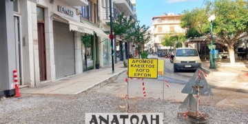 Πότε θα ολοκληρωθεί η ανάπλαση στο κέντρο της Σητείας;