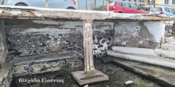 Η υφάλμυρη βλυχάδα της Ελούντας