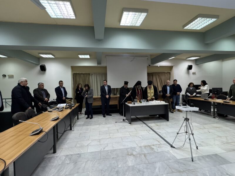 Φωτογραφία στο Anatolh.com