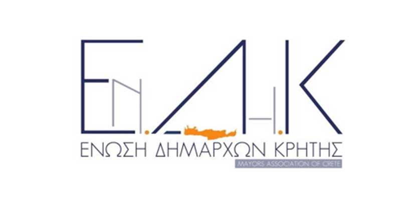 https://www.anatolh.com/wp-content/uploads/2025/01/enosh-dhmarxos-krhths.jpg
