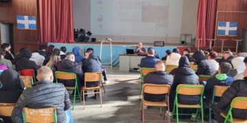 Ενημερωτική εκδήλωση υγείας από το 1ο Ε.Κ. Νεάπολης και το Π.Ε.Π.Α.Λ. Νεάπολης