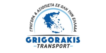 Με αισιοδοξία και δυναμισμό ξεκινά η νέα χρονιά για τη Μεταφορική Γρηγοράκης