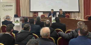 Εσπερίδα της ΑΝΑΚΕΜ για την Εναλλακτική Διαχείριση Αποβλήτων, κατεδαφίσεων στα έργα
