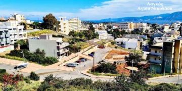 Επεκτείνεται και μεγαλώνει η πόλη του Αγίου Νικολάου