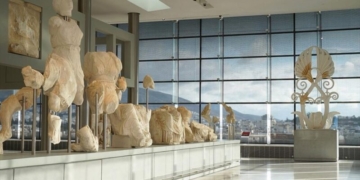 Ελεύθερη είσοδος σε Αρχαιολογικούς χώρους, Μουσεία, Μνημεία την Κυριακή 2 Φεβρουαρίου 2025