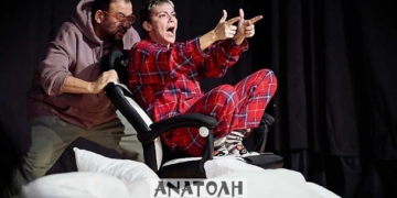 Ο Όσκαρ ολοκλήρωσε το ταξίδι του